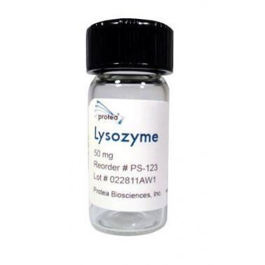 质谱Lysozyme标准品