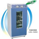 一恒 恒温恒湿箱-经济型(LHS-250SC)